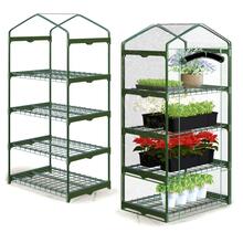 Raamaturiiul Greenhouse Thin, 70 x 50 x 160 cm