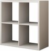 Raamaturiiul ADRK Cleo III, valge, 77 x 33 x 77 cm