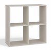 Riiul Top E Shop Malax 2x2, 74 x 30 x 75 cm, beež