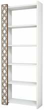 Põrandariiul Kalune Design City 845HCT3605, 24.2 x 64.6 x 170 cm, valge/pruun