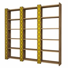 Põrandariiul Kalune Design City 3, 184.6 x 24.2 x 170 cm, pruun/kollane