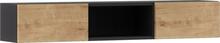 Seinariiul Eltap Lanzzi SF-LAN-A-POL120, 25 x 120 x 20 cm, pruun/must