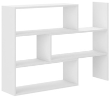 Raamaturiiul ADRK Kari, 125 x 30 x 83 cm, valge