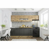 Köögikapi komplekt Halmar Perla 260, pruun/tumehall