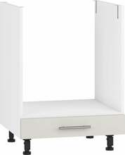 Köögikapp Halmar Vento DP-60/82, 52 x 60 x 82 cm, valge/kašmiir