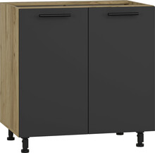Alumine köögikapp HALMAR Vento D-80/82, 52 x 80 x 82 cm, must/antratsiit/tamm