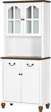 Köögibuffet Homcom, 76 x 38 x 182 cm, 2 sahtliga