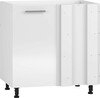 Köögikapp Halmar Vento DKN 100/82, 100 x 52 x 82 cm, valge