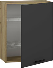Ülemine köögikapp Halmar Vento GC-60/72, 30 x 60 x 72 cm, antratsiit/tamm