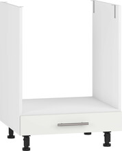 Köögikapp Halmar Vento DP-60/82, 52 x 60 x 82 cm, valge/mattvalge