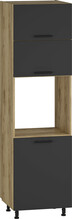Köögikapp Halmar Vento DP-60/214, 56 x 60 x 21.4 cm, antratsiit/tamm