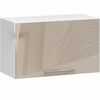 Köögikapp Akord Oliwia W60OK, 30 x 60 x 29 cm, valge/pruun