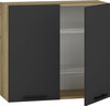 Ülemine köögikapp Halmar Vento GC-80/72, 30 x 80 x 72 cm, antratsiit/tamm