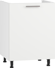 Köögikapp valamule Halmar Vento DK-60/82, 60 x 52 x 82 cm, valge/mattvalge