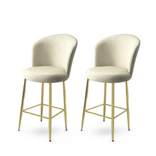 Baaritoolide komplekt Hanah Home Alte, 46 x 102 x 40 cm, beež/kuldne, 2 tk