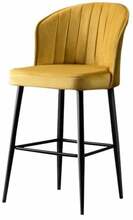 Baaritoolide komplekt Kalune Design Rubi 107BCK1123, 42 x 52 x 97 cm, must/kollane, 4 tk