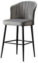 Baaritoolide komplekt Kalune Design Rubi 107BCK1156, 42 x 52 x 97 cm, must/hall