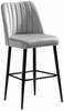 Baaritoolide komplekt Kalune Design Vento 107BCK1113, must/kreemjas, 45 x 49 x 99 cm, 4 tk