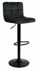 Baaritool Ehokery Arako Black, 35 x 40 x 87-107 cm, must