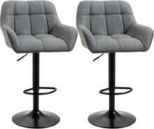 Baaritoolide komplekt Homcom, 57,5 x 52,5 x 93-114 cm, hall