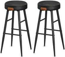 Baaritoolide komplekt Vasagle EKHO, 51,6 x 51,6 x 76,2 cm, must, 2 tk