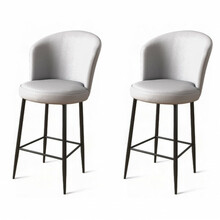 Baaritoolide komplekt Hanah Home Uras, hall/must, 2 tk