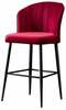 Baaritoolide komplekt Kalune Design Rubi 107BCK1119, 42 x 52 x 97 cm, must/bordoo, 4 tk