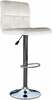 Baaritool OTE Kappa, 36,5 x 42 x 93,5-116 cm, valge