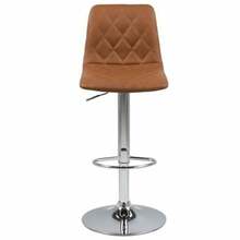 Baaritool Actona Emu 61696, 40 x 4,85 x 61-82 cm, helepruun