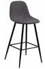 Baaritool Actona Boxhorn, 51 x 46,6 x 101 cm, must/hall