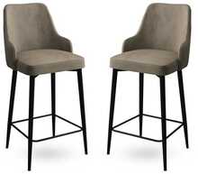 Baaritool Kalune Design Enox, cappuccino/must, 2 tk