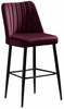Baaritoolide komplekt Kalune Design Vento 107BCK1109, 45 x 49 x 99 cm, must/bordoo, 4 tk