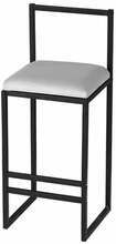 Baaritool Kalune Design Nordic 118BRN1171, kreemjas, 35 x 35 x 80 cm