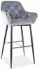 Baaritool Signal Meble Cherry H-1, 56 x 56 x 105 cm, hall