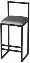 Baaritool Kalune Design Nordic 118BRN1170, 35 x 35 x 80 cm, hall