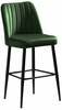 Baaritoolide komplekt Kalune Design Vento 107BCK1154, 45 x 49 x 99 cm, must/roheline