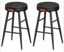 Baaritool Vasagle, 49,5 x 49,5 x 63 cm, must, 2 tk