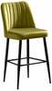 Baaritoolide komplekt Kalune Design Vento 107BCK1152, 45 x 49 x 99 cm, oliivroheline/must