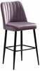 Baaritoolide komplekt Kalune Design Vento 107BCK1114, must/lilla, 45 x 49 x 99 cm, 4 tk