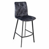 Baaritool Home4you Afton 10422, 44 x 53 x 122 cm, tumehall