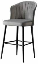Baaritool Kalune Design Rubi 107BCK1120, 42 x 52 x 97 cm, must/hall