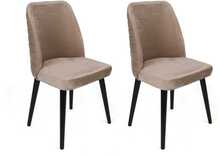 Toolide komplekt Kalune Design Tutku 304 V2, 49 x 50 x 90 cm, must/beež, 2 tk