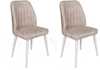 Toolide komplekt Kalune Design Alfa 495, 49 x 50 x 90 cm, valge/kreemjas, 2 tk
