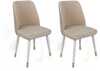 Toolide komplekt Kalune Design Hugo 407 V2, 49 x 50 x 90 cm, matt, kuldne/valge/kreemjas, 2 tk