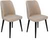 Toolide komplekt Kalune Design Tutku 306 V2, 49 x 50 x 90 cm, must/kreemjas, 2 tk