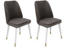 Toolide komplekt Kalune Design Hugo 401 V2, 49 x 50 x 90 cm, matt, antratsiit/kuldne/valge, 2 tk