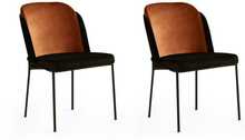 Toolide komplekt Kalune Design DR 147 V2, 55 x 54 x 86 cm, must/vask, 2 tk