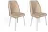 Toolide komplekt Kalune Design Alfa 494 V2, 49 x 50 x 90 cm, matt, valge/beež, 2 tk