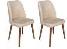 Toolide komplekt Kalune Design Dallas 550 V2, 49 x 50 x 90 cm, pähkel/liiv, 2 tk