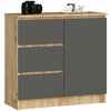 Kummut Akord K80 Jerry 1D 3SZSZ, 35 x 80 x 77 cm, must/pruun